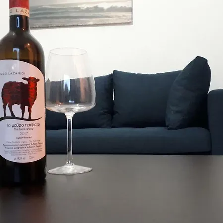 Alexandra Διαμέρισμα *